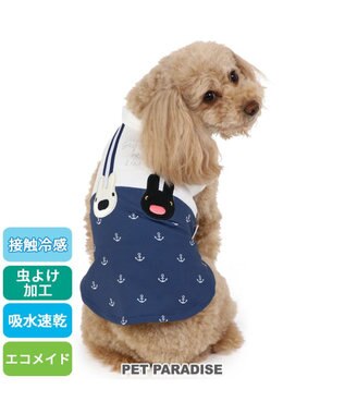 PET PARADISE 犬の服 春夏 ひんやり クール 接触冷感 虫除け リサとガスパール マリン柄 Tシャツ 【小型犬】 紺（ネイビー・インディゴ）