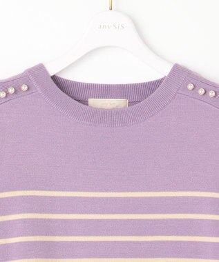 ANY SIS 【Oggi1月号掲載】ショルダーパール調 ニット ラベンダー×アイボリーボーダー