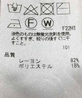 ONWARD Reuse Park 【自由区】ニット秋冬 ブラック