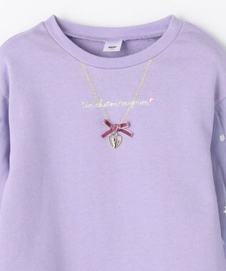 ANY KIDS 袖チュール トレーニャー ラベンダー