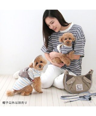 PET PARADISE スヌーピー キャップ 《ビーグルスカウト》 小型犬 ビーグルスカウト