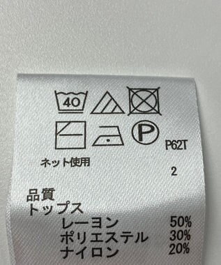 ONWARD Reuse Park 【any FAM】ニット秋冬 ネイビー