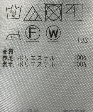 ONWARD Reuse Park 【23区】スカート春夏 ブラウン