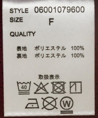 Green Parks ハリー・ポッター／ジップブルゾン Red