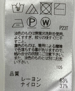 ONWARD Reuse Park 【any SiS】ニット春夏 ブラック