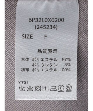 Green Parks ・ＥＬＥＮＣＡＲＥ　ＤＵＥ　バックスリットテーラーベスト Gray