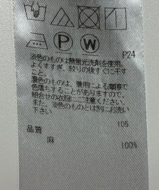 ONWARD Reuse Park 【23区】ブラウス春夏 ブルー