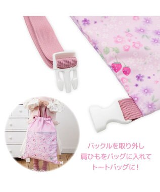 Mother garden マザーガーデン 野いちご お着替え巾着 ナップサック 《小花いちご柄》 小花いちご柄