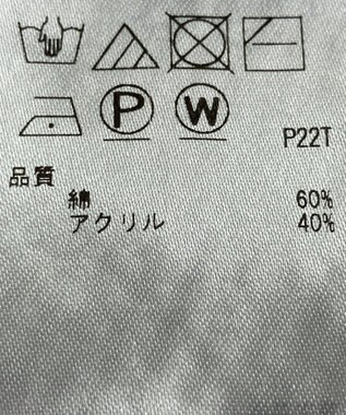 ONWARD Reuse Park 【23区】ニット秋冬 ネイビー