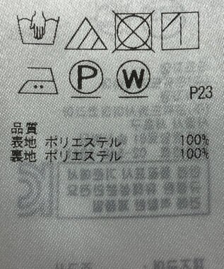 ONWARD Reuse Park 【組曲】スカート春夏 グリーン