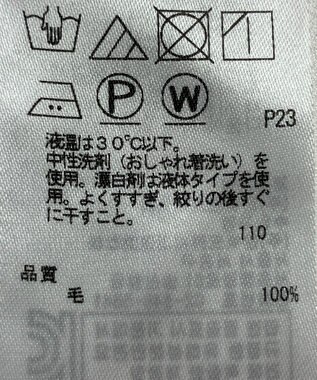 ONWARD Reuse Park 【ICB】カットソー春夏 ブルー