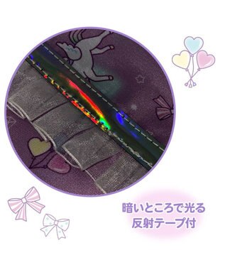 Mother garden マザーガーデン ユニコーン レッスンバッグ 《ハピネス柄》 -