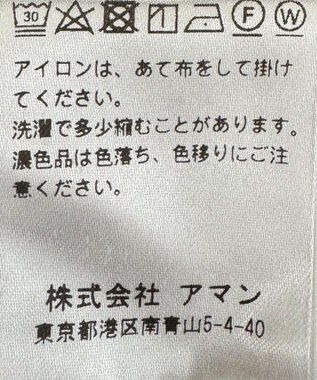 GOTAIRIKU 【MADE IN ITALY】BERWICH×gotairiku別注 スラックス(JMORELLO-GD) ネイビー系