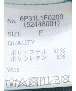 Green Parks ・Ｐｅｔｉｔ　Ｆｌｅｕｒ　センタープレスカラーパンツ Blue