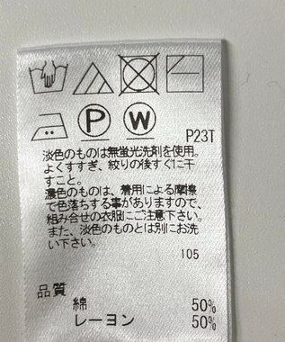 ONWARD Reuse Park 【UNFILO】ニット春夏 ブラック