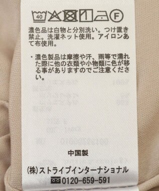 earth music&ecology ＳＥＴ２点透かしニット＋キャミワンピース Ivory