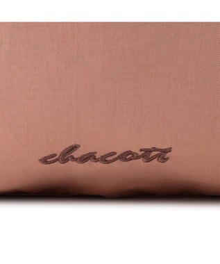 Chacott バイカラーバッグパック テラコッタ