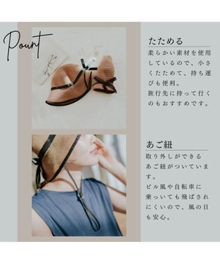 MOONBAT 【遮光98%以上/UPF50＋/UVカット】洗えるペーパーブレードリボンハット 手洗いOK/サイズ調整可能/抗菌防臭加工 ブラック