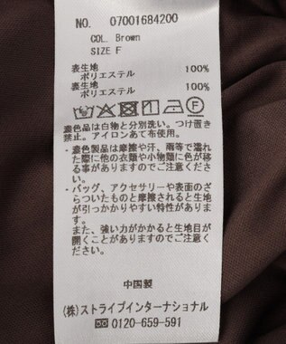 YECCA VECCA アート柄シアーロングスカート Brown