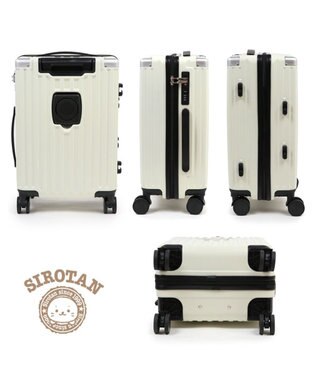 しろたん スーツケース エンブレム《白》 / Mother garden