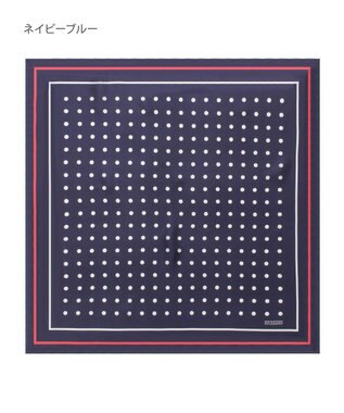 MOONBAT 【シルク100%】MACKINTOSH PHILOSOPHY(マッキントッシュ フィロソフィー）ドット シルクプリントスカーフ 日本製 68cm×68cm UV対策 ネイビーブルー