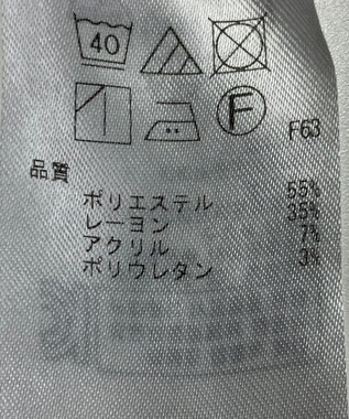 ONWARD Reuse Park 【組曲】パンツ秋冬 ネイビー