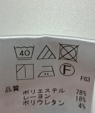 ONWARD Reuse Park 【UNFILO】パンツ春夏 ネイビー