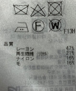 ONWARD Reuse Park 【ICB】ブラウス秋冬 ブラウン