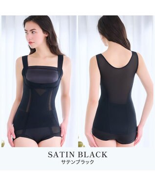 BRADELIS New York 【BRADELIS NewYork peace】楽なのに細みえバストアップシェイパー24 ブラデリスで1番の補正力  ノンワイヤーブラキャミ ボディスーツ ニッパー ブラトップ DB524102 ブラック