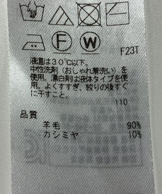 ONWARD Reuse Park 【23区】ニット秋冬 レッド