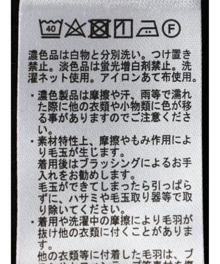 Green Parks 裏起毛ストレッチスキニーパンツ Black