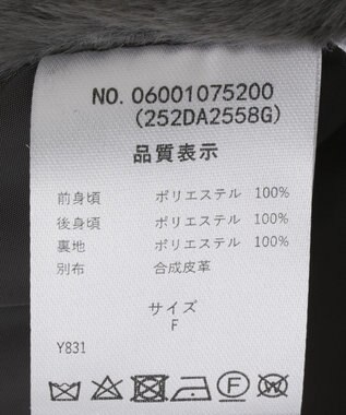 Green Parks ■ESCAR フラッフィーベスト Charcoal Gray