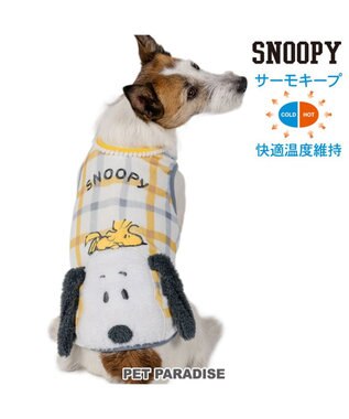 PET PARADISE スヌーピー サーモキープ タンクトップ 《ひょこっと柄》 超小型犬 小型犬