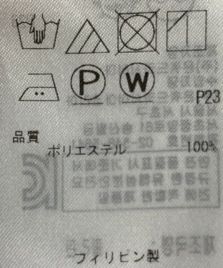 ONWARD Reuse Park 【23区】ブラウス秋冬 ネイビー