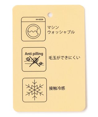 ANY L 【洗濯機可/アンチピリング/接触冷感】シアークルーネックカーディガン オレンジ