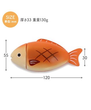 Mother garden マザーガーデン 木製 おさかな 3まいおろし 0