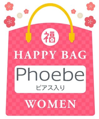 Phoebe 【2026年HAPPY BAG】Phoebe（ピアス入り）