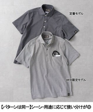 GOTAIRIKU WEB限定/ポケット付【COOLMAXでよりサラッと】COOL BIZポロシャツ ライトグレー系