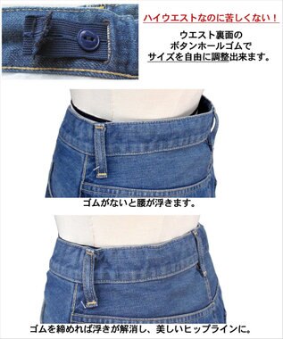 caqu FS linen tapered straight リネンテーパードストレートデニム 3years