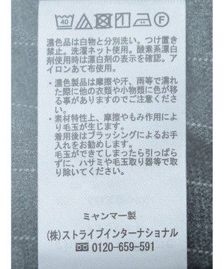 Green Parks きれいシルエットパンツ（ワイドストレート／柄） Stripe