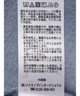 CRAFT STANDARD BOUTIQUE 裏起毛クルーネックチュニック Sax