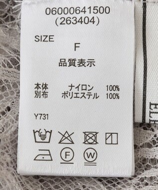 Green Parks ・ＥＬＥＮＣＡＲＥ　ＤＵＥ　レースティアードスカート Black