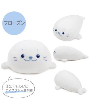 Mother garden しろたん クール ぬいぐるみ 38cm 《フローズン》 ホワイト