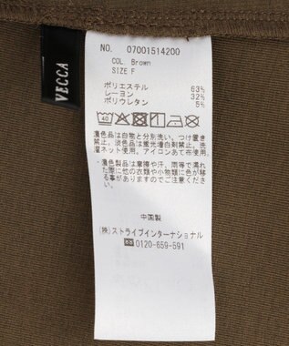 YECCA VECCA 2wayスクエアリブタンクトップ Brown