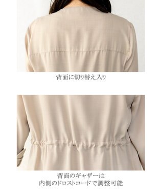 Tiaclasse L 【洗える】シルエットの変化を楽しめる麻調ドロストジャケット グレージュ