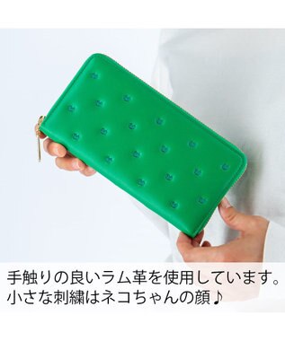 tsumori chisato CARRY ぷちネコ ラウンドファスナー長財布 グリーン