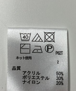 ONWARD Reuse Park 【any FAM】ニット秋冬 ベージュ