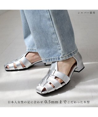 Pointer 〈新色追加〉日本製 グルカサンダル シルバー