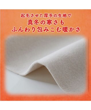 PET PARADISE ペットパラダイス ペティヒートDAN Tシャツ 《いちご柄》 小型犬 オフホワイト