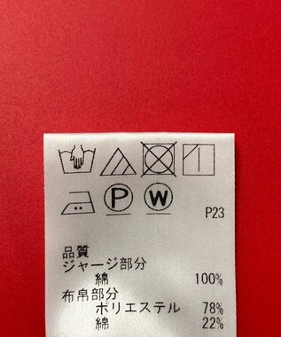 ONWARD Reuse Park 3セット商品/サイズM【J.PRESS】ニット春夏×カットソー春夏×パンツ春夏 その他